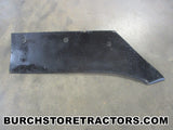 ferguson AO series moldboard plow share