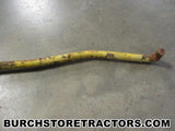 international cub tractor rear hitch lift rod