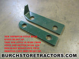 case ih part number ME652