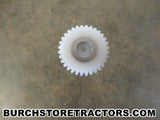 case ih part number 369695R1 