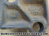 case ih part number 510918R1