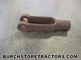 farmall cub tractor brake rod yoke