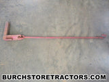 international A22 sickle bar mower support