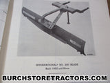 international model 200 2pt blade