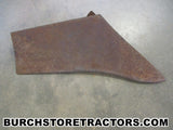 New Old Stock 12 Inch Plow Share for John Deere Moldboard Plows, BC227