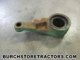 john deere part number M1251T