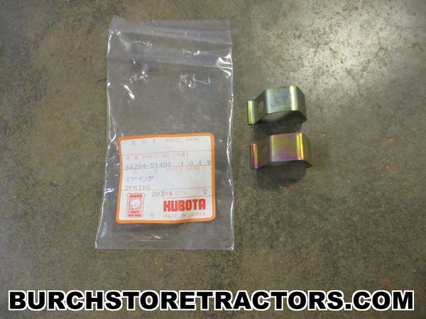 kubota B7100HST tractor radiator screen clips