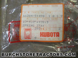 kubota B7100 tractor radiator screen spring