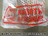 kubota L245DT tractor air cleaner