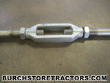 New Old Stock 3 Point Hitch Sway Check Chains for Kubota B21, B2320, B26, B2620, B2920 Tractors