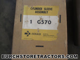 massey ferguson part number 3637428M91