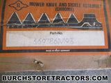 massey ferguson part number 669786M93