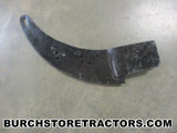 Ford New Holland 309 planter runner sword 108993