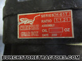 rotary cutter cheetah gearbox part number H61T