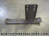 woods mower skid plate