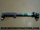 John Deere Tractor 840 Steering Tie Rod