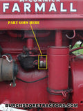 Farmall 140 air breather hose