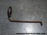 Case IH part number 512647R1