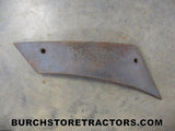 Plow Shin for IH International Plows with Terra-Flo Bottoms, 481970R12