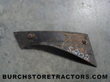 Massey Ferguson part number 475191M1