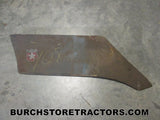 McCormick 12 Inch High Speed General Purpose Plow Share