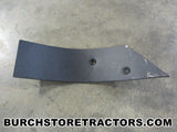 international super chief  plow trash board