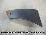 massey ferguson part number 660020M1